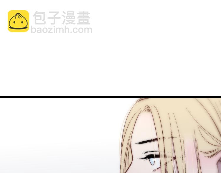 第48话  你想要都给你(1/3)-第50话