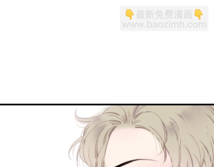 第48话  你想要都给你(1/3)-第50话