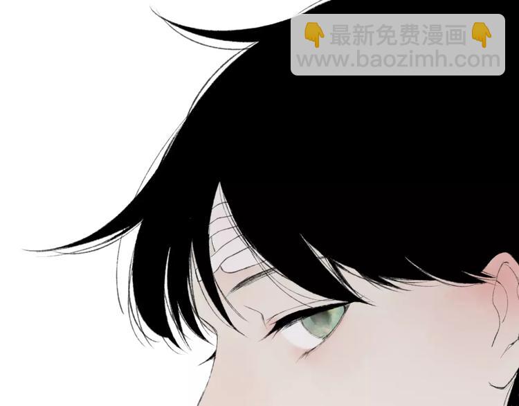 第6话 出行(1/2)-第6话