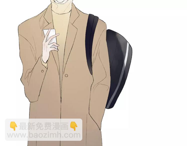 第6话 出行(1/2)-第6话