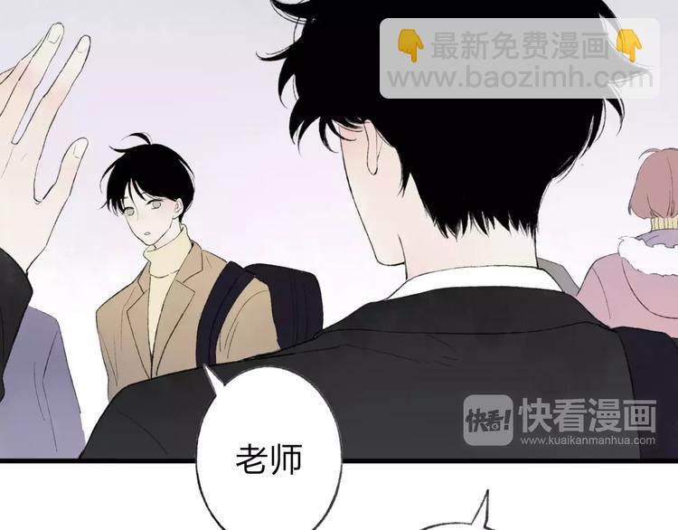 第6话 出行(1/2)-第6话