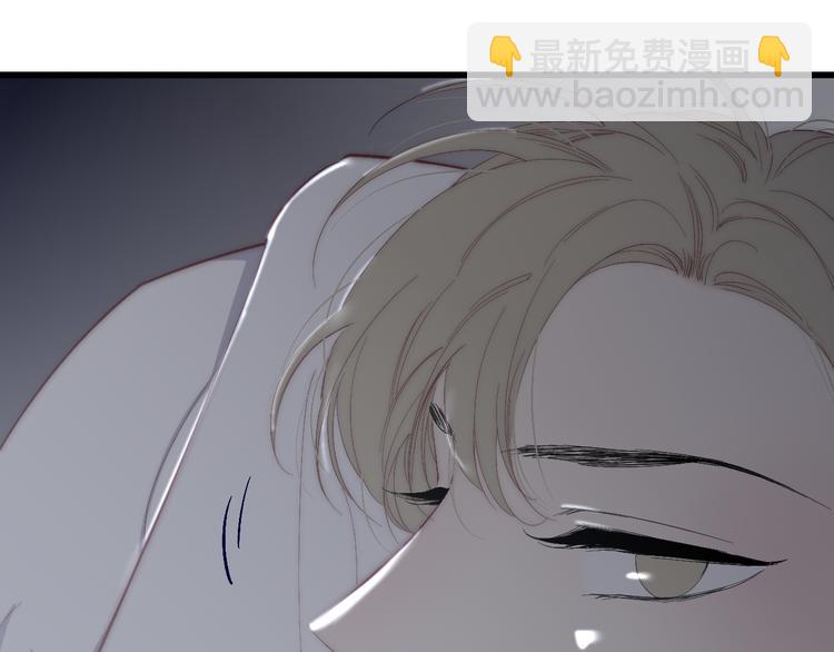 第51话  总比一个人好(1/3)-第54话