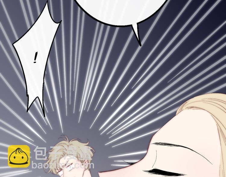 第51话  总比一个人好(1/3)-第54话