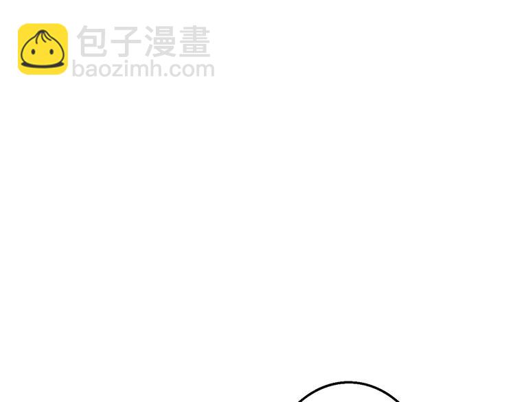 第51话  总比一个人好(1/3)-第54话