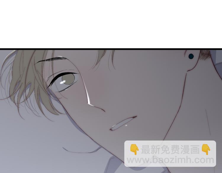 第51话  总比一个人好(1/3)-第54话