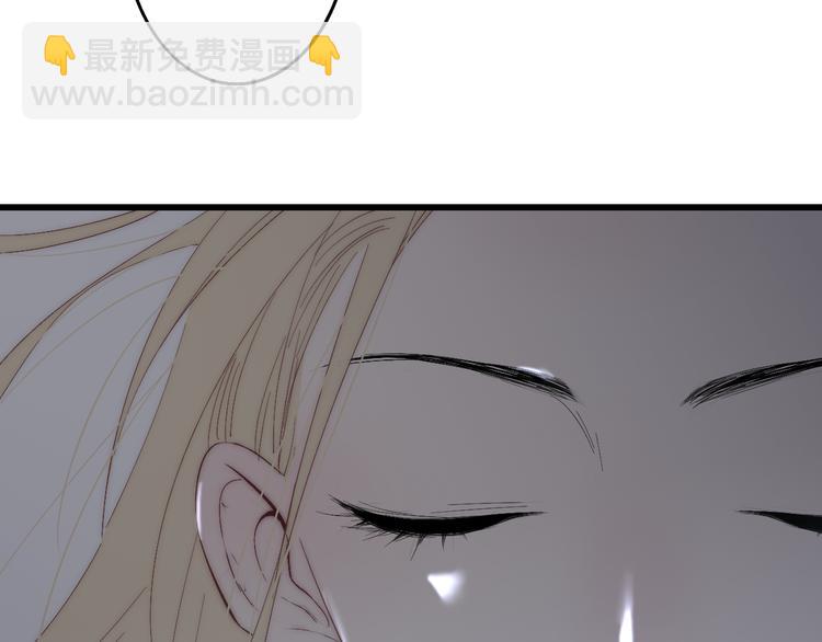 第51话  总比一个人好(1/3)-第54话