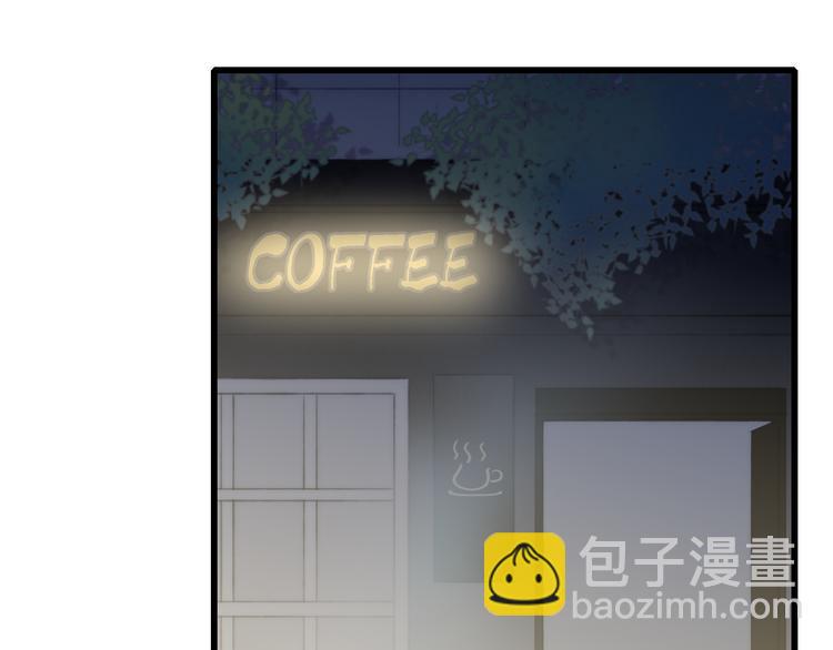 第51话  总比一个人好(1/3)-第54话