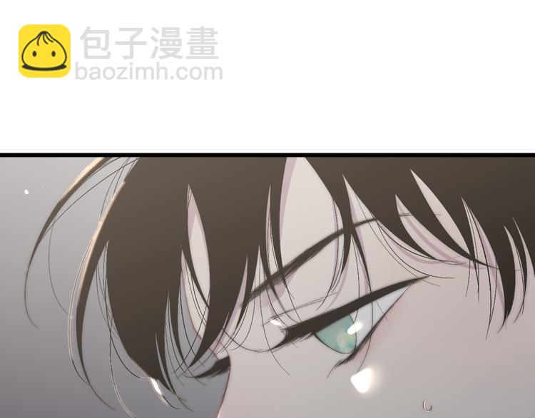 第51话  总比一个人好(1/3)-第54话