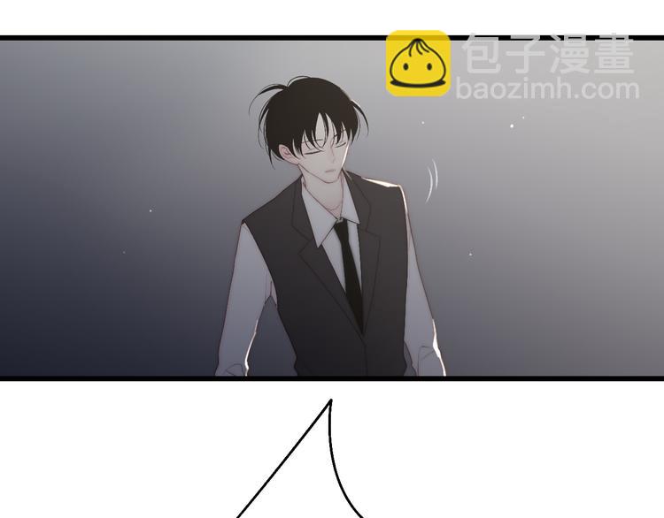 第51话  总比一个人好(1/3)-第54话