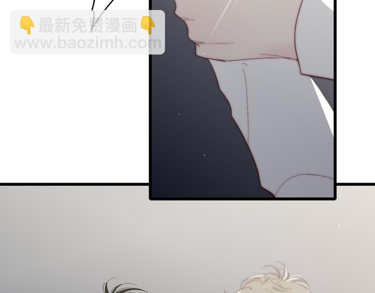 第51话  总比一个人好(1/3)-第54话