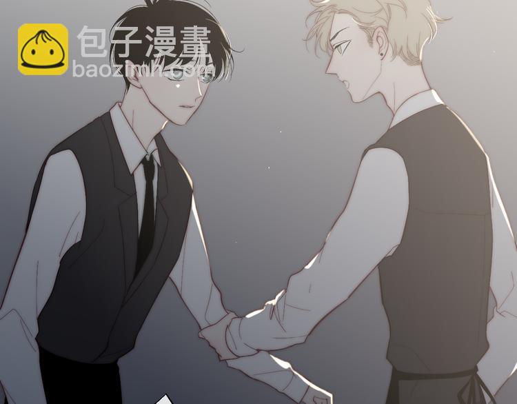 第51话  总比一个人好(1/3)-第54话