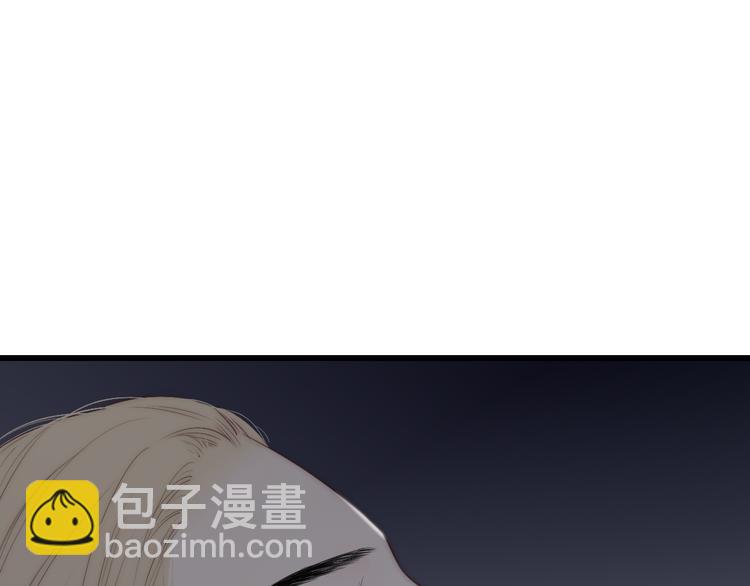 第51话  总比一个人好(1/3)-第54话