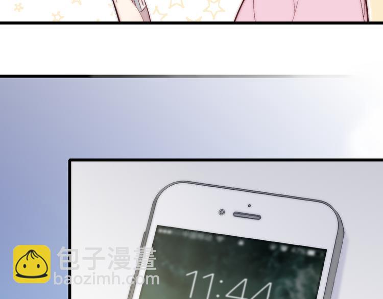 第53话  隔阂(1/3)-第56话