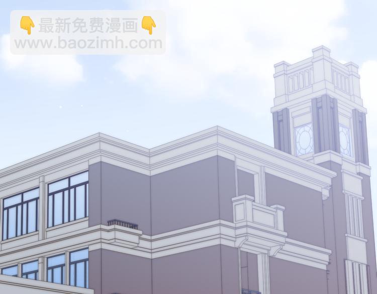 第53话  隔阂(1/3)-第56话