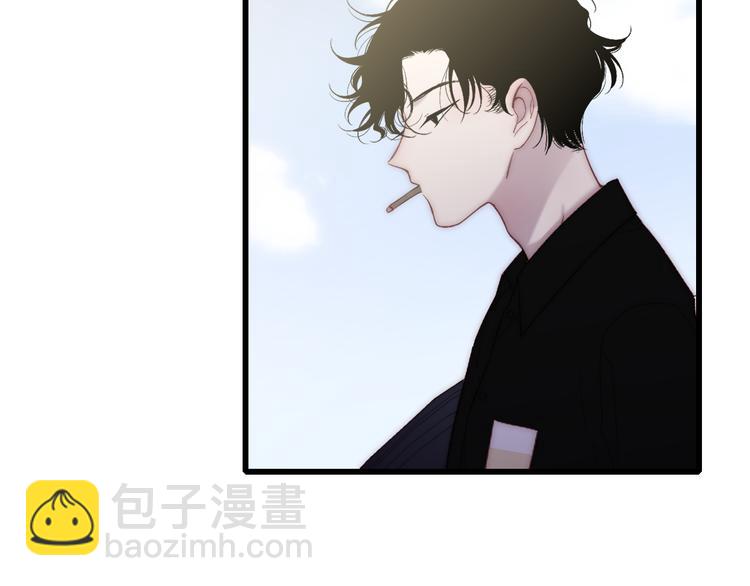 第53话  隔阂(1/3)-第56话