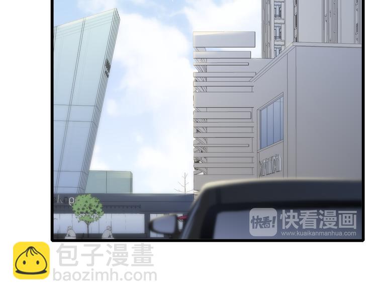 第53话  隔阂(1/3)-第56话