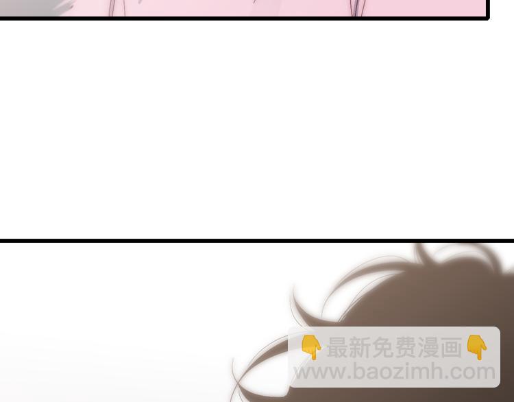 第55话  争吵(1/2)-第58话