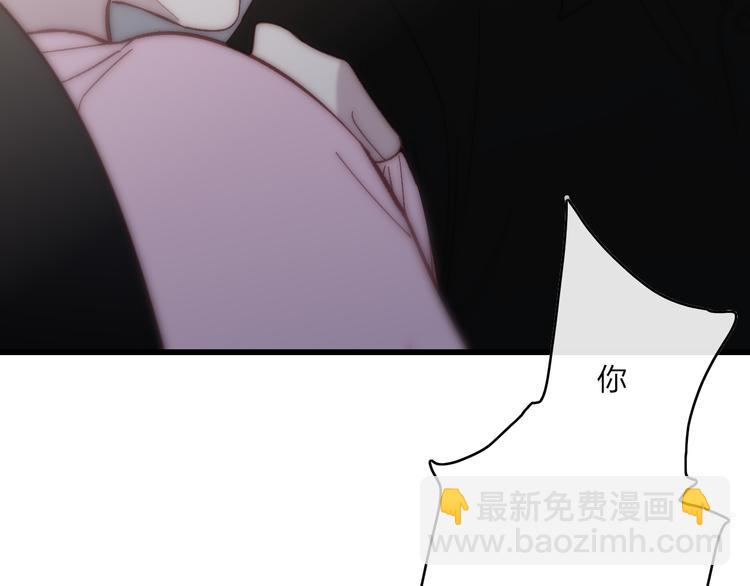 第55话  争吵(1/2)-第58话