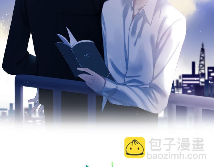 第55话  争吵(1/2)-第58话