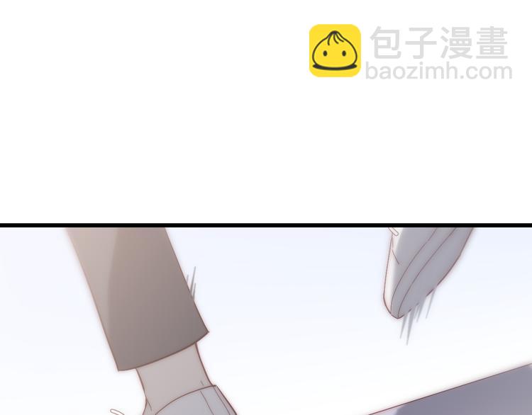 第55话  争吵(1/2)-第58话