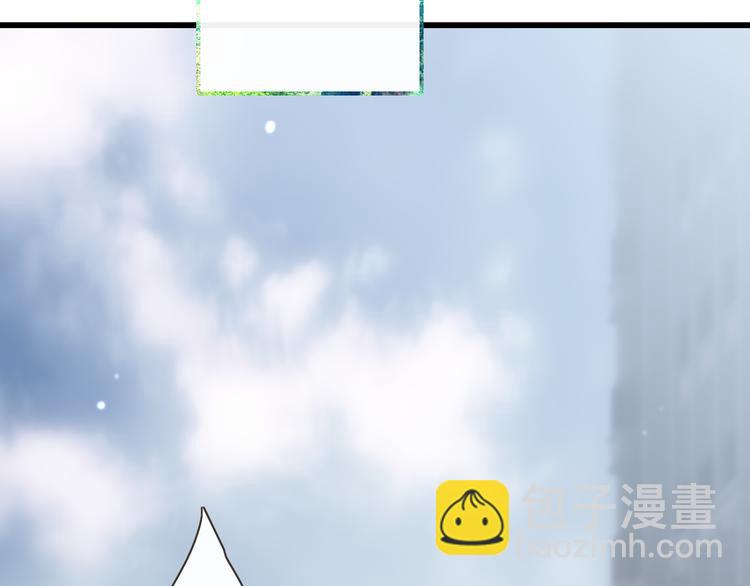 第55话  争吵(1/2)-第58话