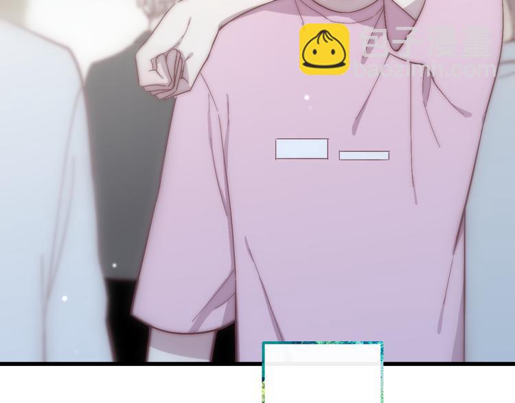 第55话  争吵(1/2)-第58话