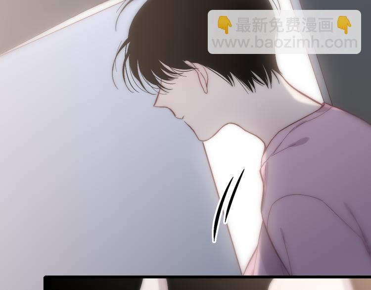 第55话  争吵(1/2)-第58话