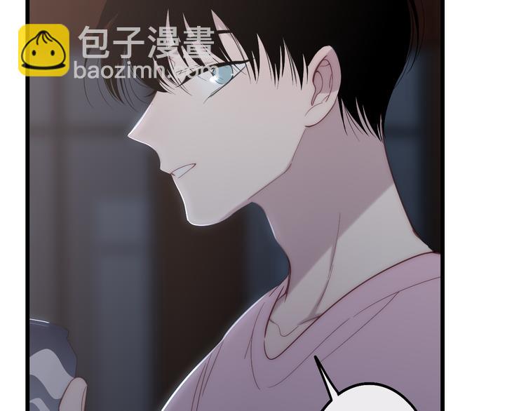 第57话  真心话(1/2)-第60话