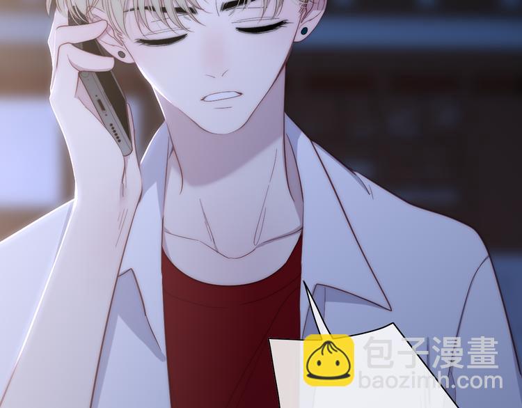 第57话  真心话(1/2)-第60话