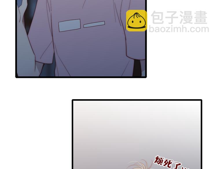 第57话  真心话(1/2)-第60话