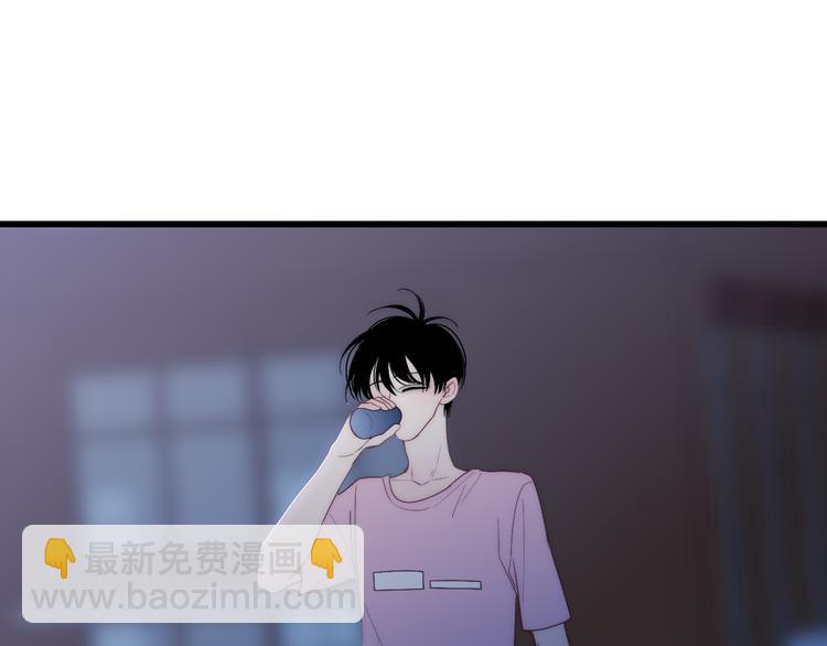 第57话  真心话(1/2)-第60话