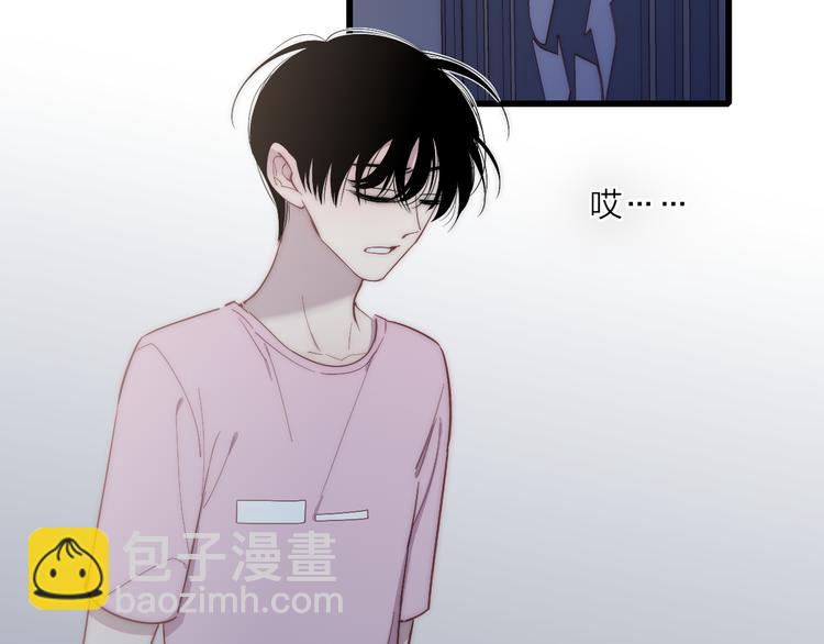 第57话  真心话(1/2)-第60话