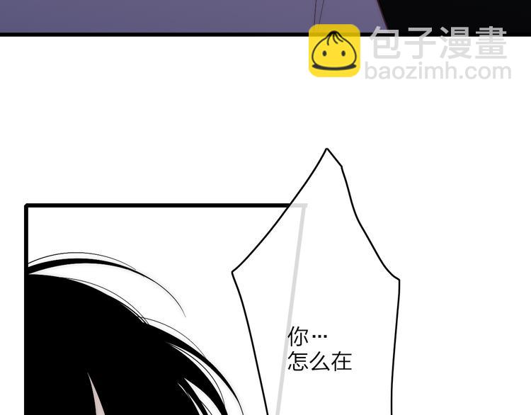 第57话  真心话(1/2)-第60话