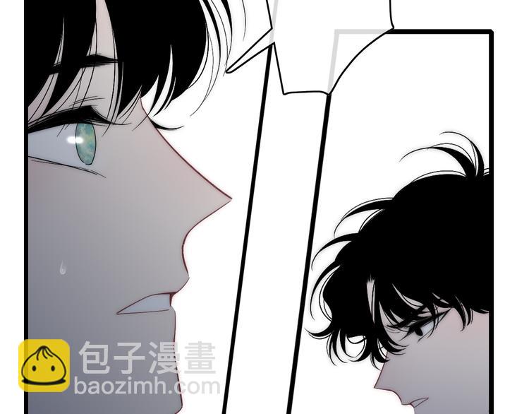 第57话  真心话(1/2)-第60话