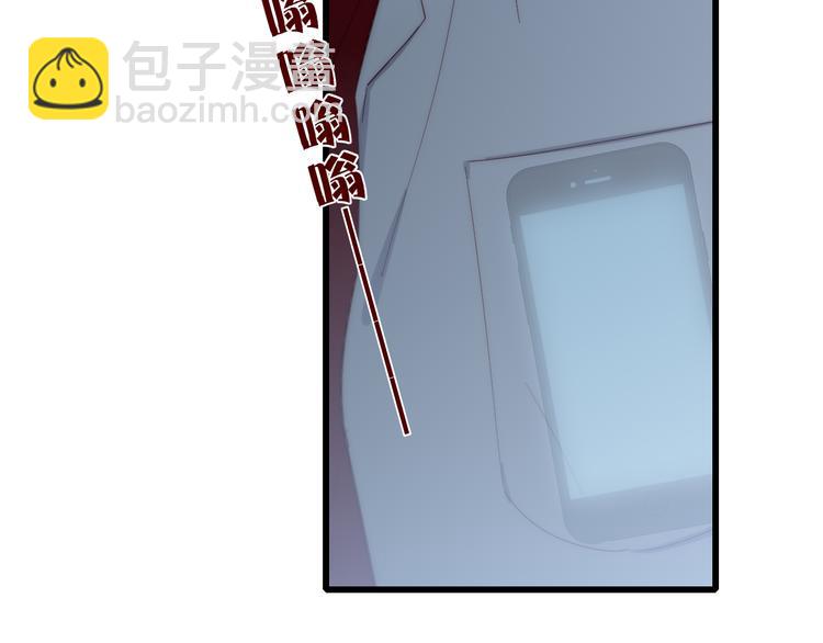 第57话  真心话(1/2)-第60话