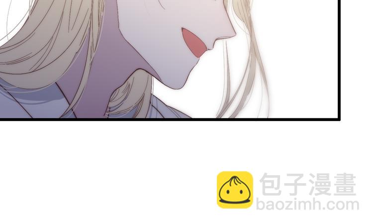 第59话  互相帮助？(1/2)-第62话