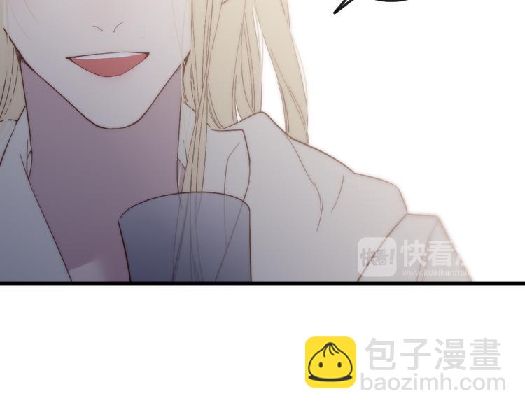 第59话  互相帮助？(1/2)-第62话