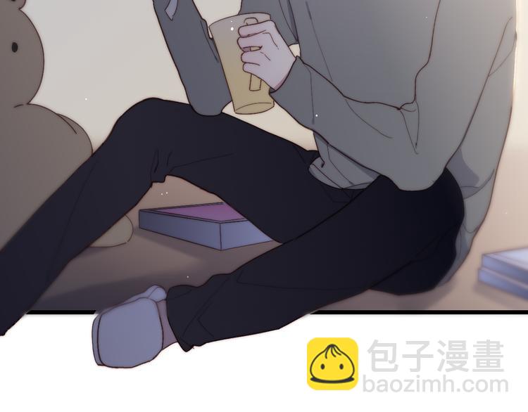 第59话  互相帮助？(1/2)-第62话