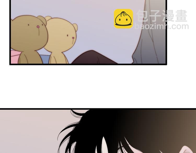 第59话  互相帮助？(1/2)-第62话