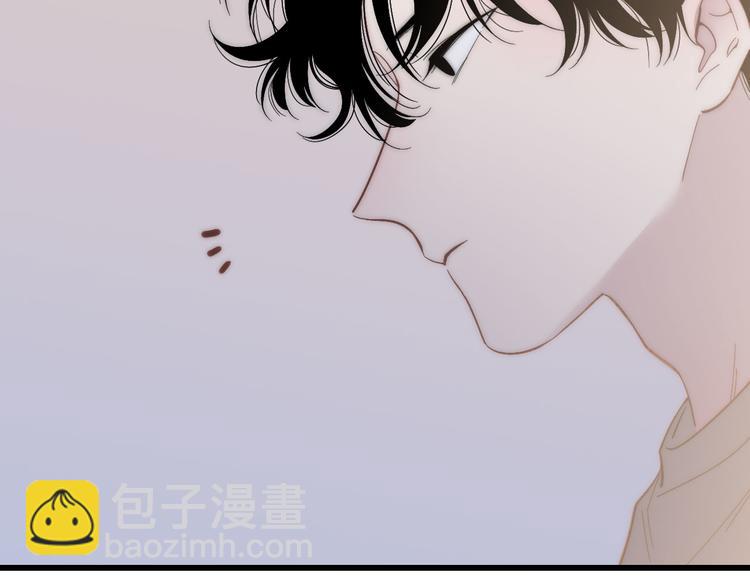 第59话  互相帮助？(1/2)-第62话