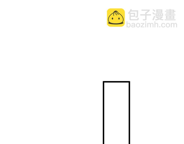 第59话  互相帮助？(1/2)-第62话