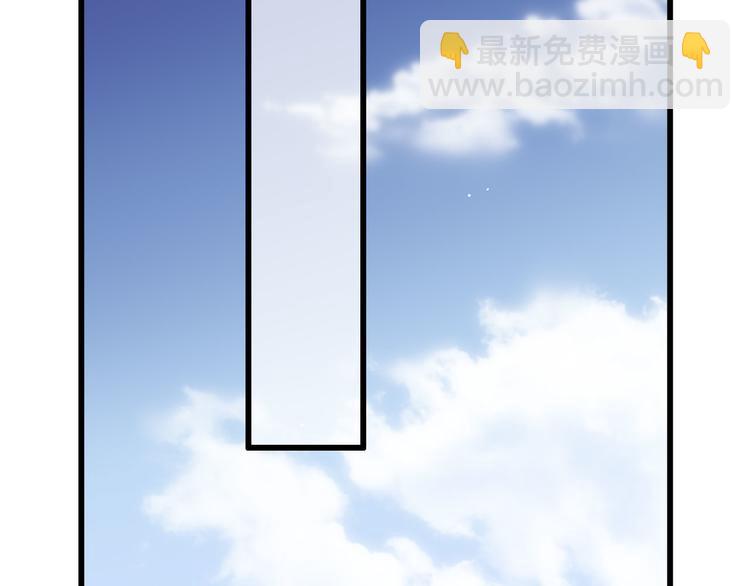 第59话  互相帮助？(1/2)-第62话