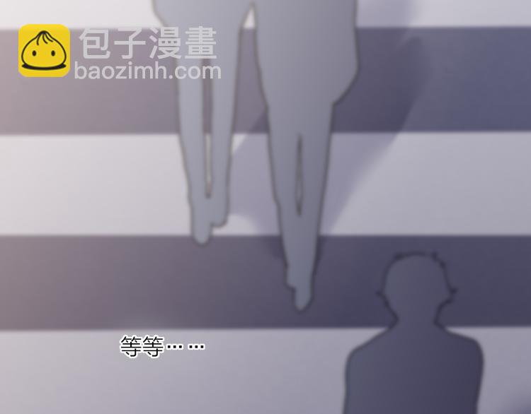 第61话  关心则乱(1/2)-第64话