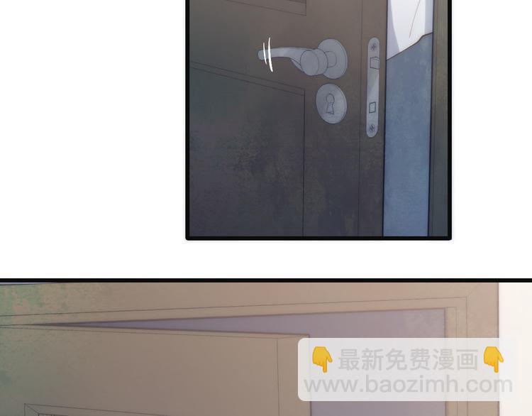 第63话  陪陪我(1/2)-第66话