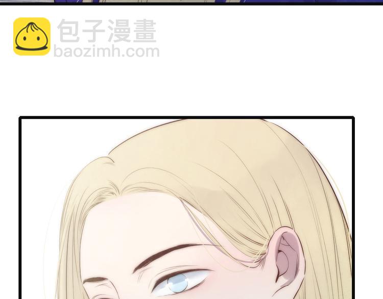 第63话  陪陪我(1/2)-第66话