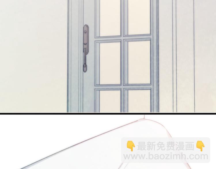 第63话  陪陪我(1/2)-第66话