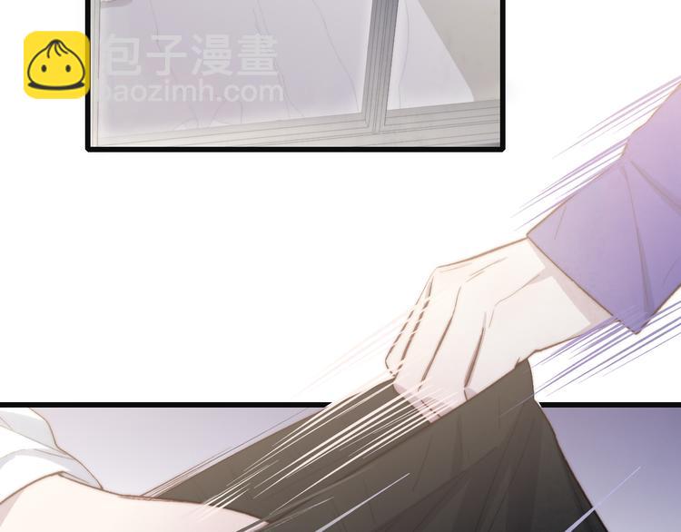 第63话  陪陪我(1/2)-第66话