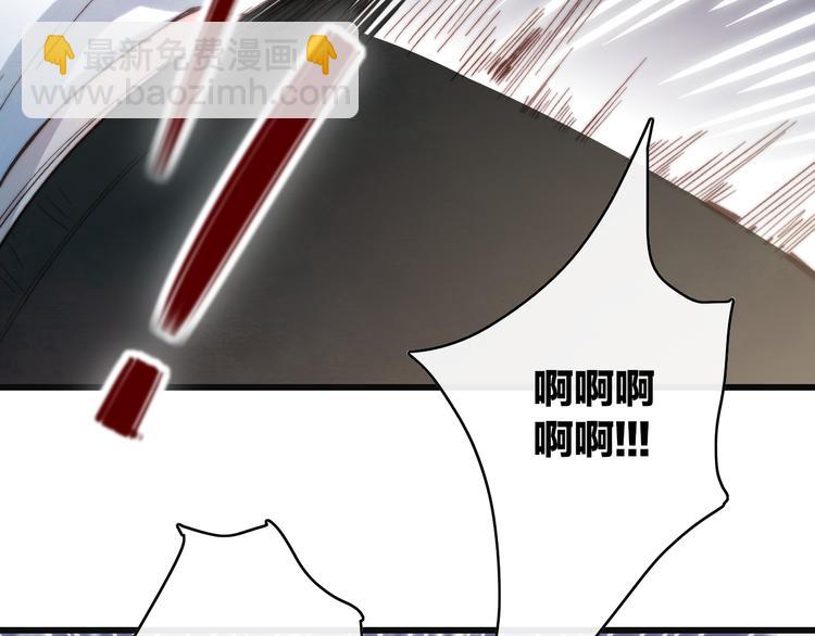 第63话  陪陪我(1/2)-第66话