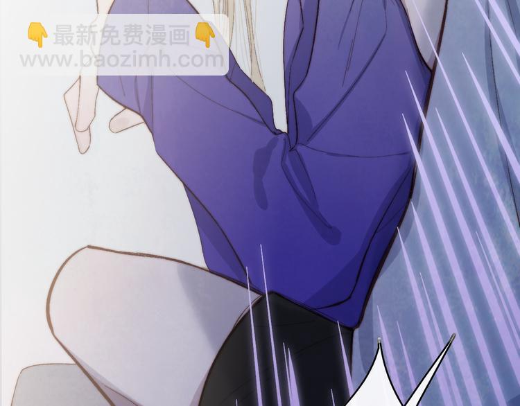 第63话  陪陪我(1/2)-第66话