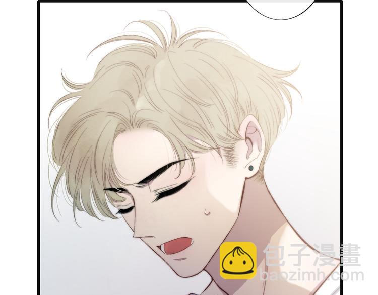 第63话  陪陪我(1/2)-第66话